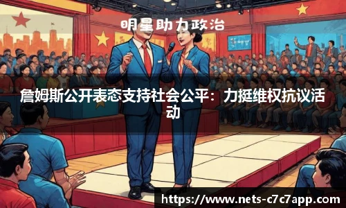 c7娱乐官网