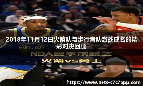 c7娱乐官网