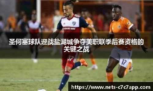 c7娱乐