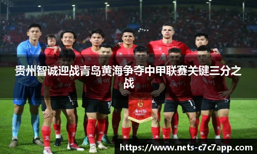 c7娱乐