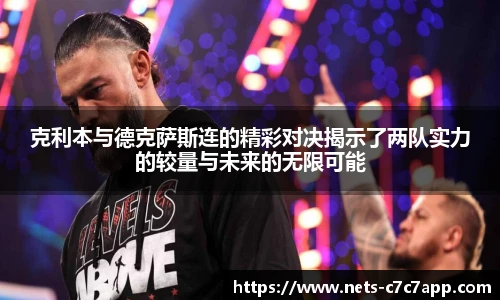 c7娱乐官网