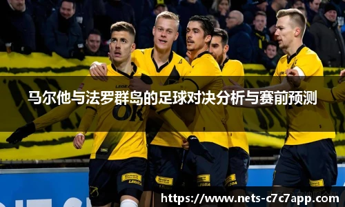 c7娱乐官网