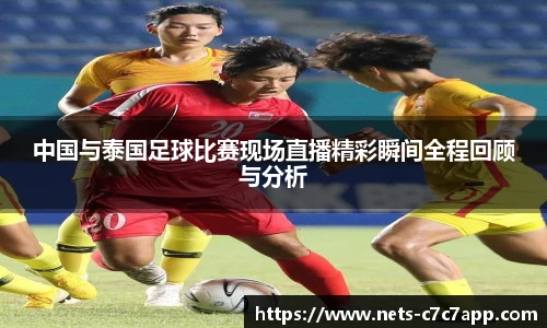 c7娱乐官网