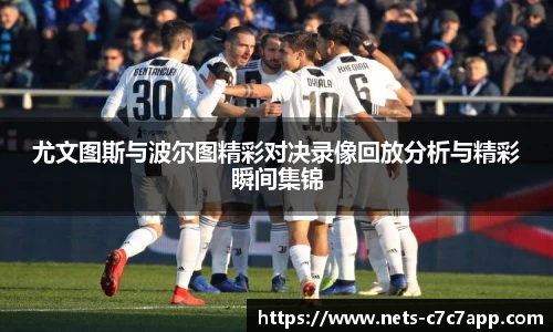 c7娱乐