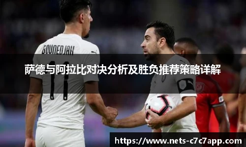 c7娱乐