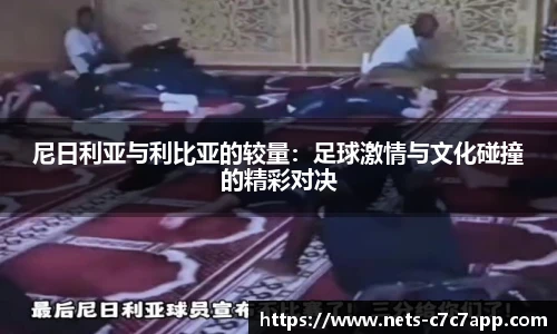 c7娱乐