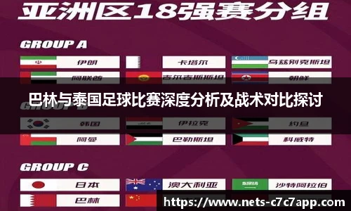 c7娱乐官网