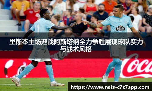 c7娱乐官网