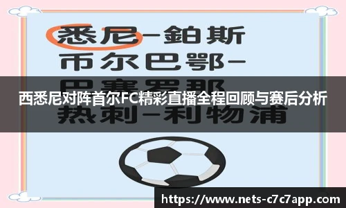 c7娱乐