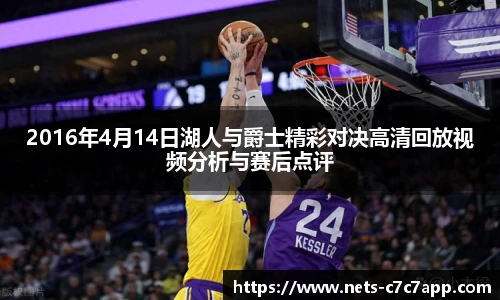 c7娱乐官网