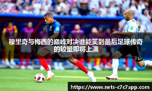 c7c7.app登录入口
