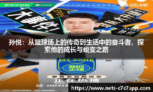 c7娱乐