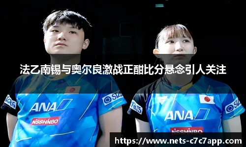 c7娱乐