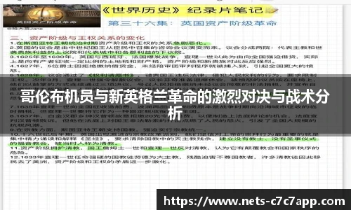 c7娱乐官网