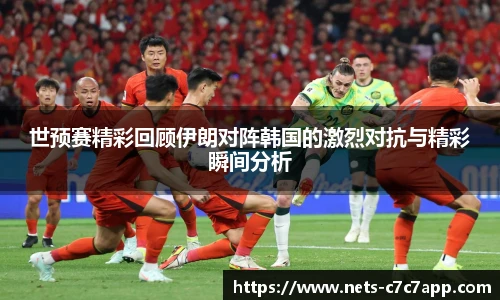 c7娱乐官网