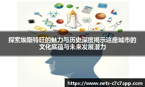 c7c7.app登录入口