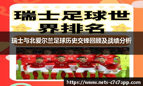 c7娱乐