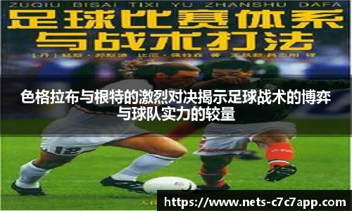 c7娱乐