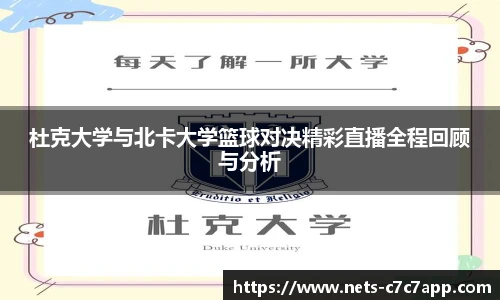 c7c7.app登录入口