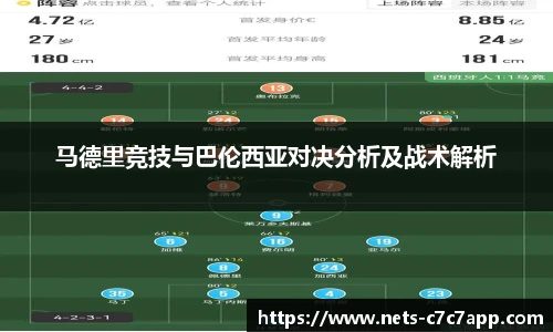 c7c7.app登录入口