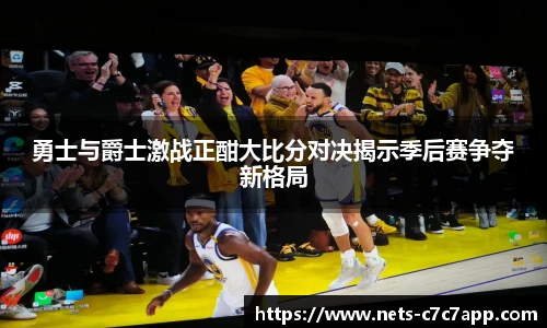 c7娱乐