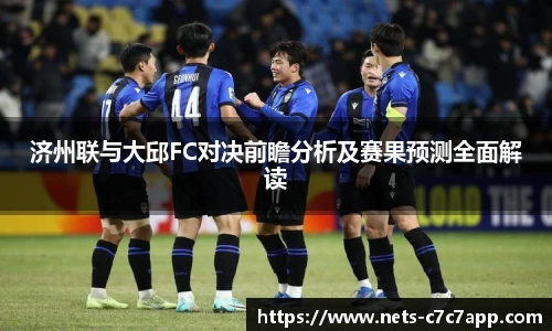 c7娱乐官网