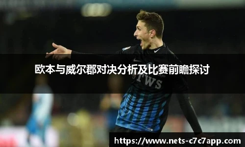c7c7.app登录入口