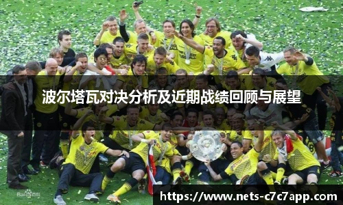 c7娱乐官网