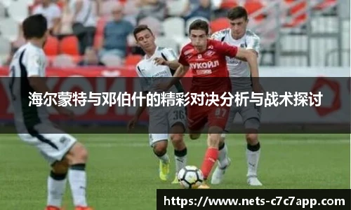 c7娱乐官网