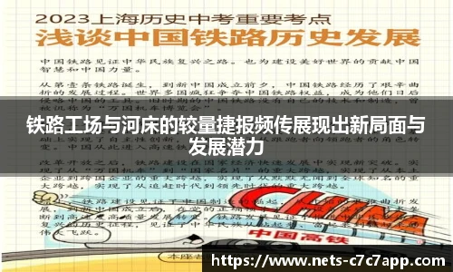c7娱乐官网