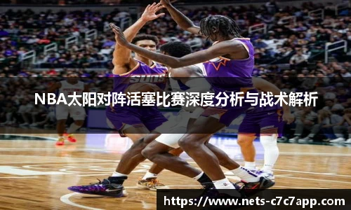 c7娱乐官网