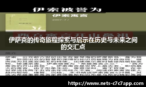 c7娱乐官网