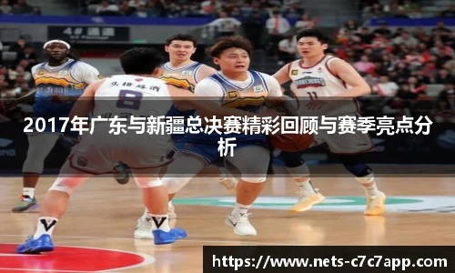 c7娱乐官网