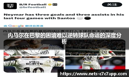 c7娱乐官网