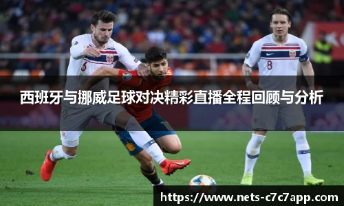 c7娱乐