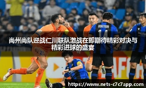 c7娱乐官网
