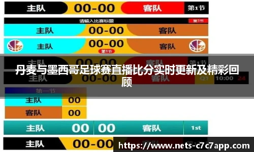 c7娱乐官网