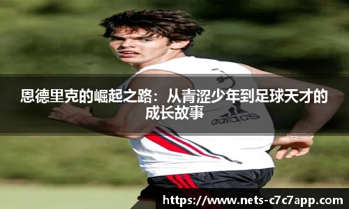 c7娱乐