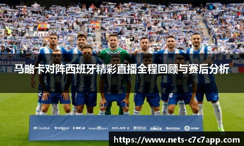 c7c7.app登录入口