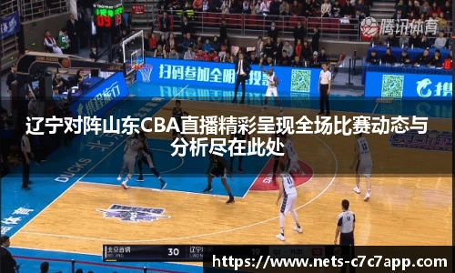 c7娱乐