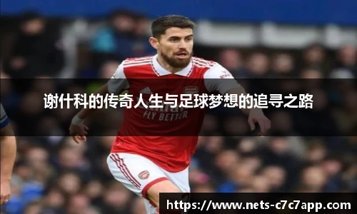 c7娱乐官网